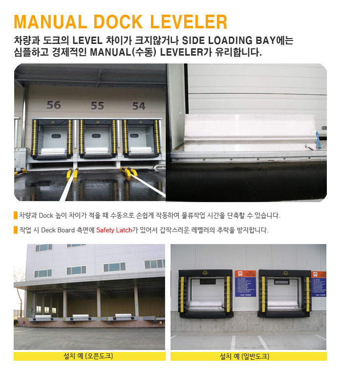 Manual copy.jpg
