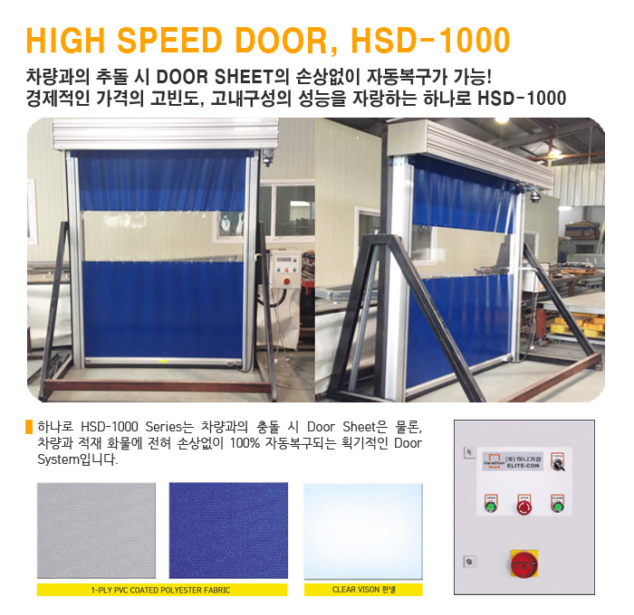 SPD-1 copy.jpg