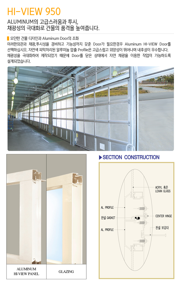 HI-VIEW copy.jpg