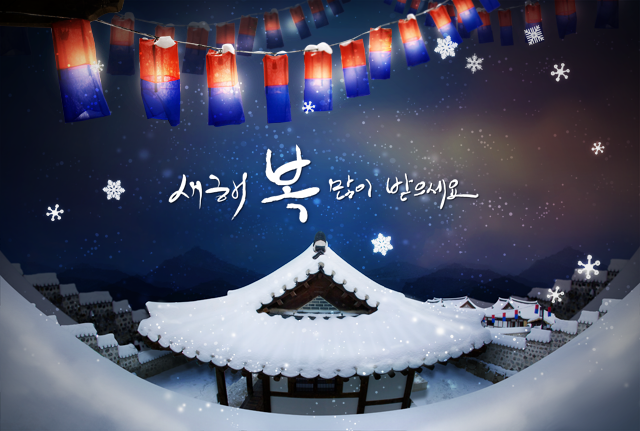 151224~4.PNG