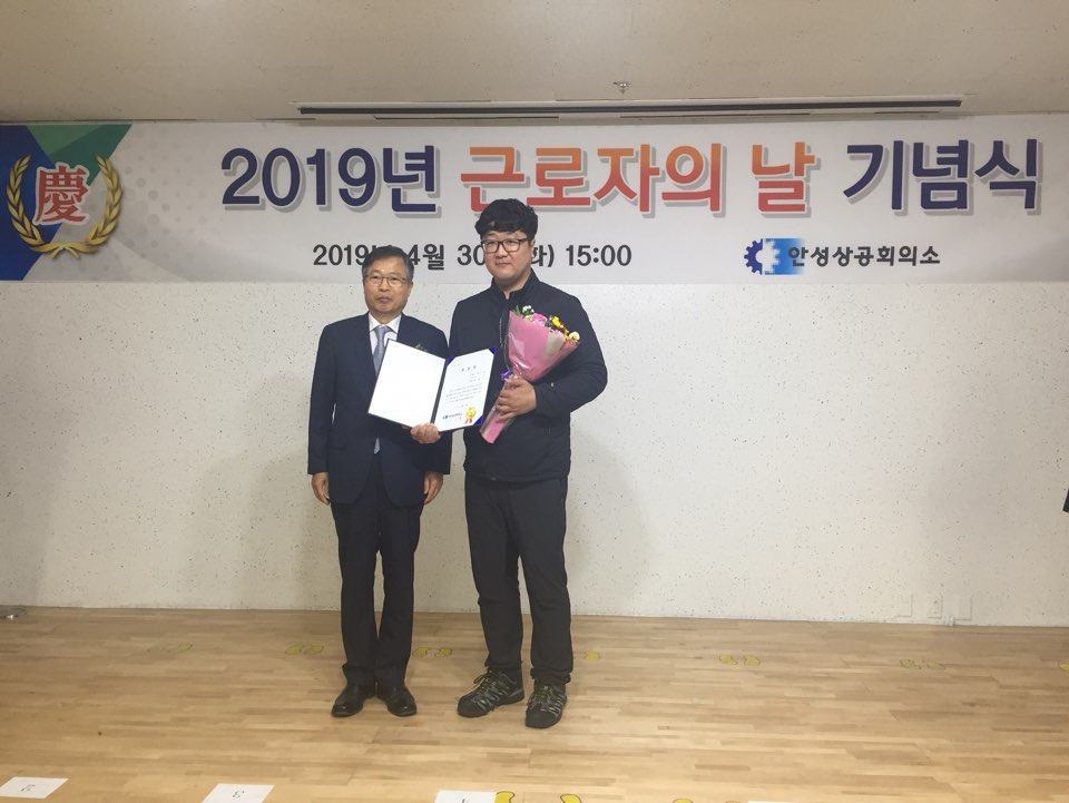 KakaoTalk_20190430_170218510.jpg