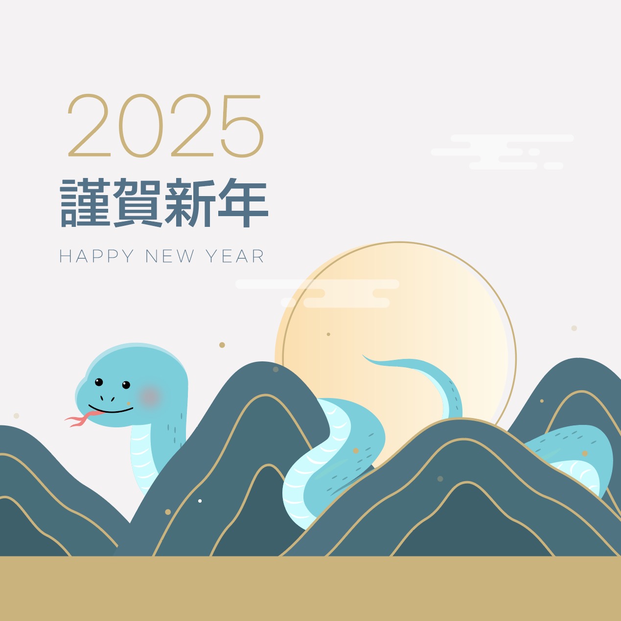 UB-20241105171328687213.jpg